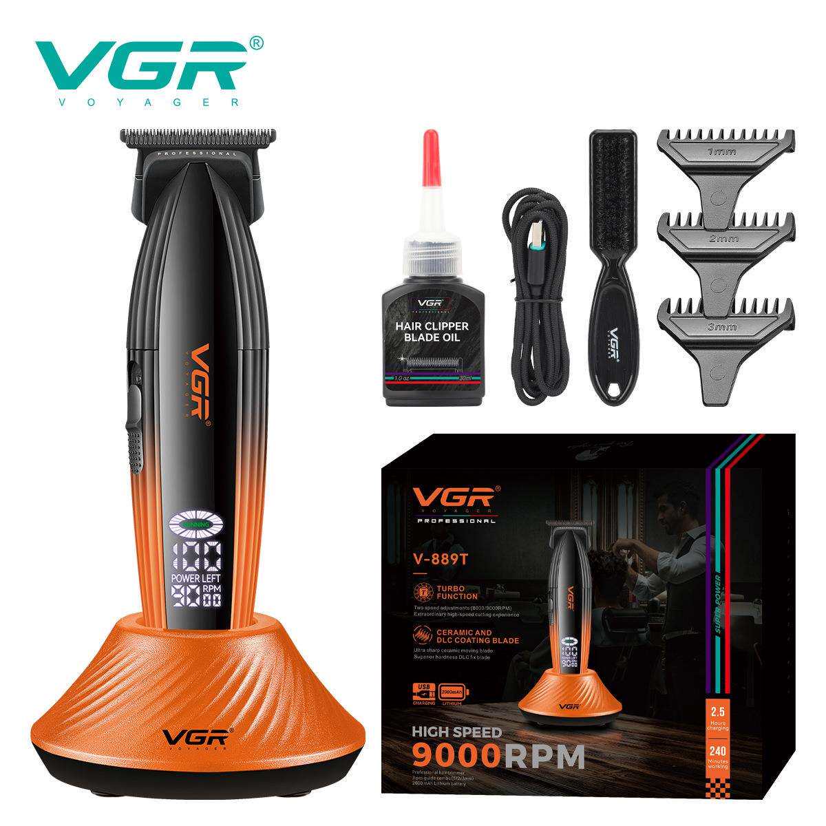 VGR889T新款理发器带底座充电双速调节数显高转速9000RPM推剪