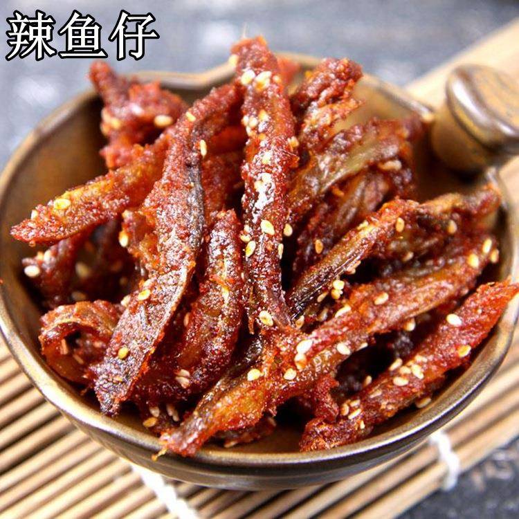散装辣鱼仔鳗鱼丝香辣小银鱼海味零食鱼干即食鱼制品5斤装