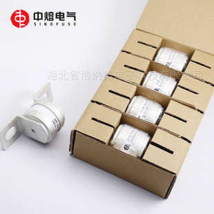 西安中熔EV323-3NL500A 低压直流快速熔断器保险丝250V汽车熔断器