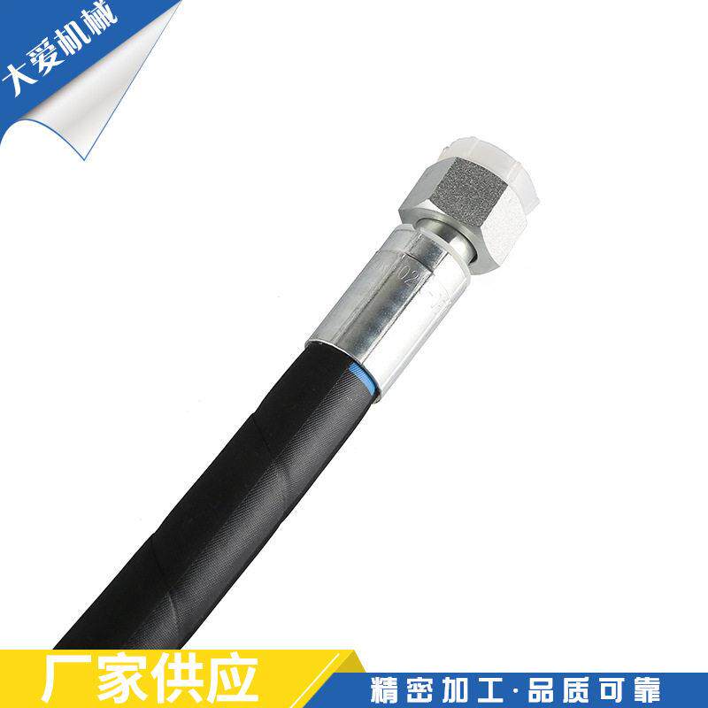 防爆挠性连接胶管穿线管配件接头压耐油编织胶管