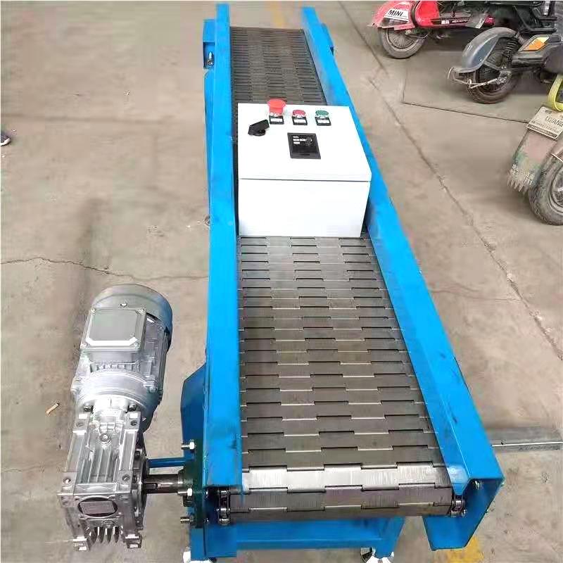 链板式排输多种加送机 送食品工输屑设备 烘干上料提升机