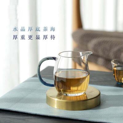 新品玻璃公道杯澄然凤玉加厚硼硅耐热茶海匀杯家用分茶器