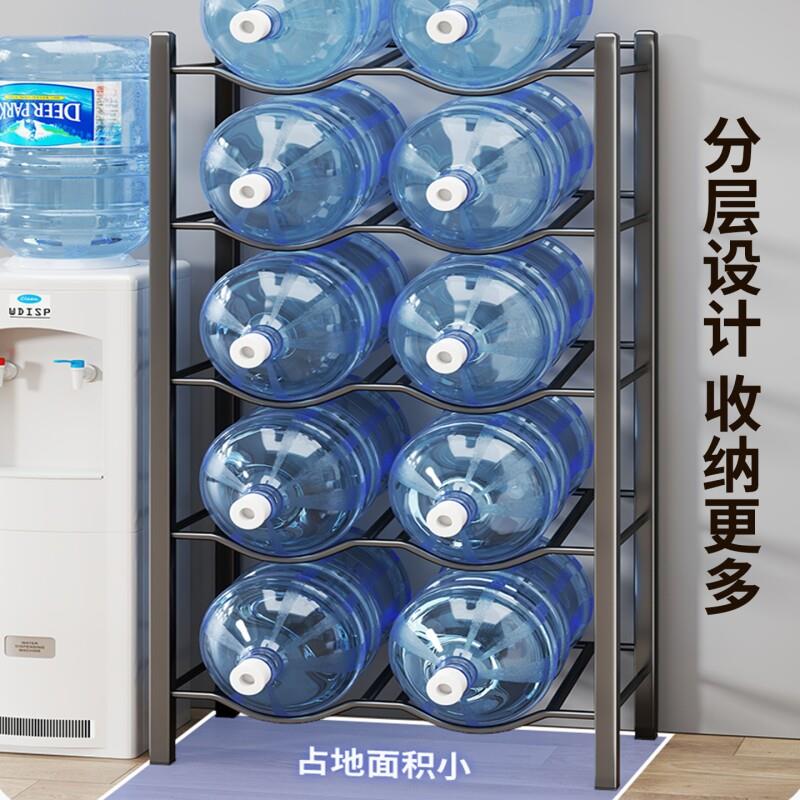 大桶矿泉水桶置物架纯净水桶整理架落地桶装水收纳支架多层办公室