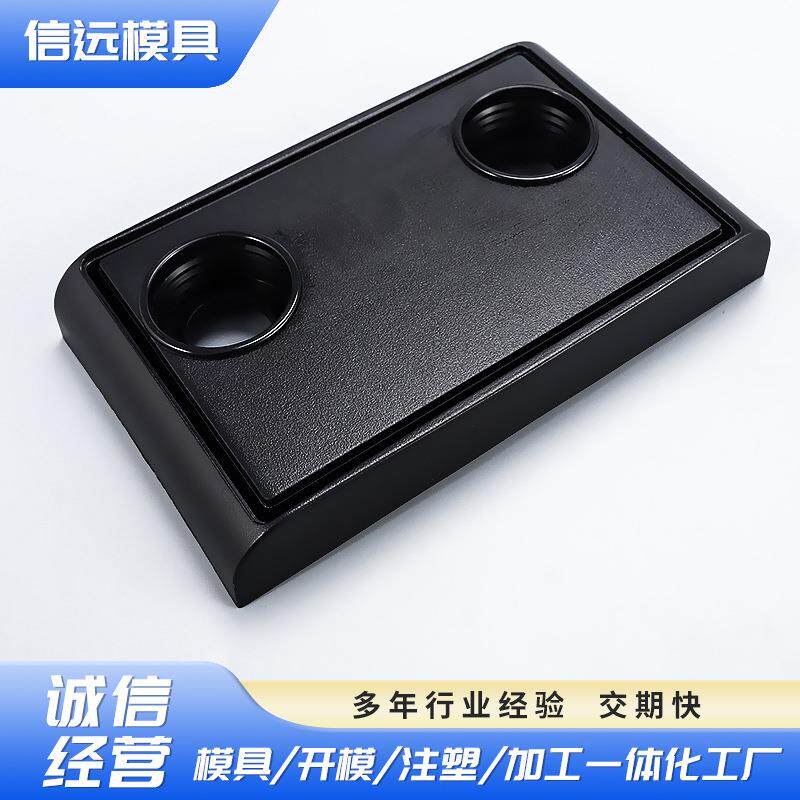 来图来样模具制造及注塑成型工业呼吸机滤盒配件注塑加工