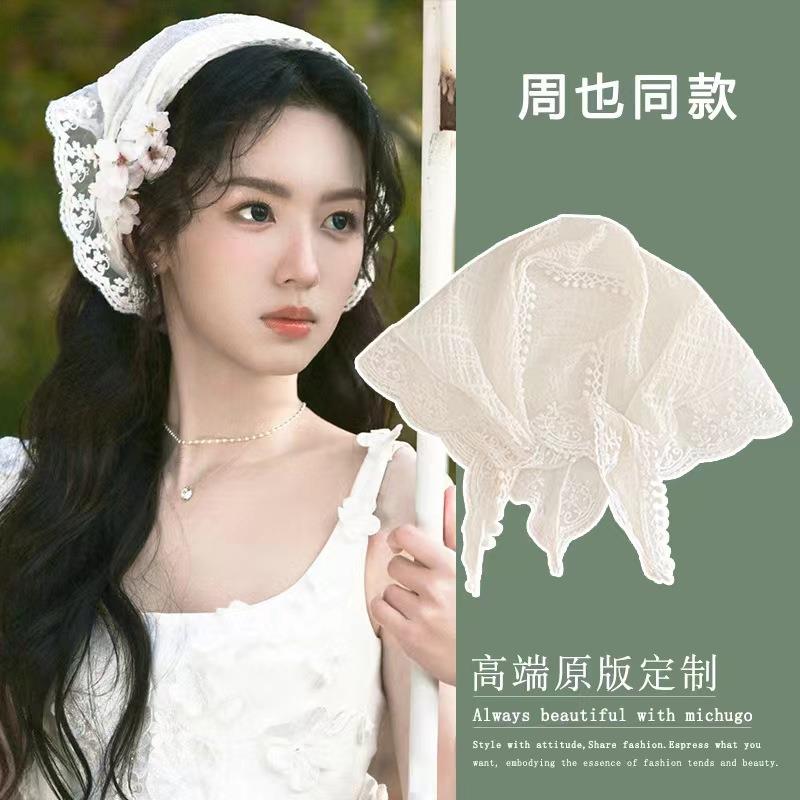 蕾丝三角头巾女夏季法式花朵复古发带飘带绑发可爱甜美田园风头饰