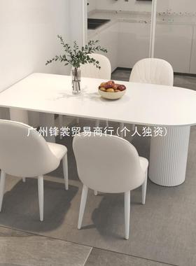 FS奶油风半圆形白色岩板餐桌椅家用小户型靠墙现代简约可爱吃饭桌