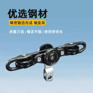 五吨双吊片悬挂链条5T双吊片标准型特重型悬挂链条双吊片折弯链条