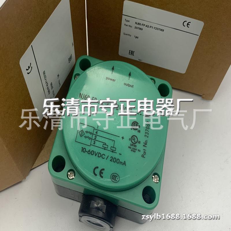 全新 接近开关 NJ60-FP-A2-P1-Y237069 传感器 质保一年 现货