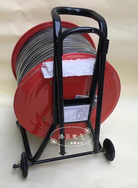 加厚红色加厚移动线缆2*2.5 30米 50米托线盘卷线盘电缆收线盘