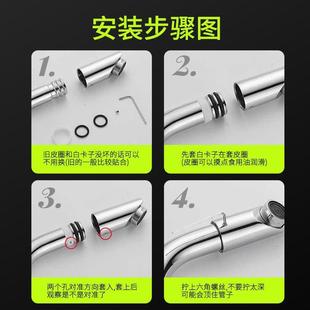 面盆厨过房水龙头360度菜旋转出水口起泡器 滤网嘴盆修弯管维配件