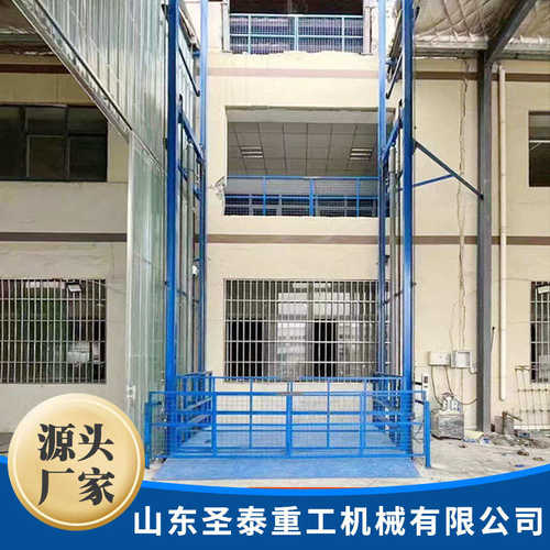 导轨式升降机电动液压升降平台厂房仓库装卸货平台导轨式升降货梯