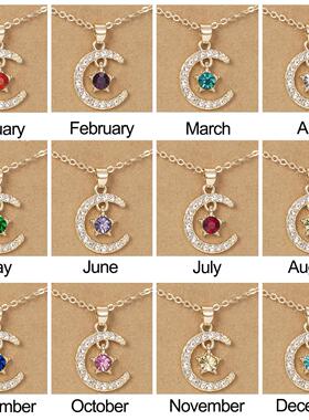 Twelve Months Moon Star Shaped Birthstone Pendant Necklace