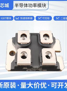 开关二极管IXFN44N60场效应管功率半导体数量充足