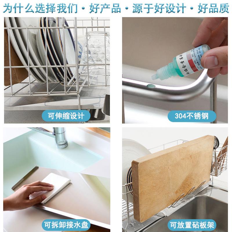 日式双层沥水架简约滤水碗碟架可伸缩水槽收纳架厨房沥水置物架