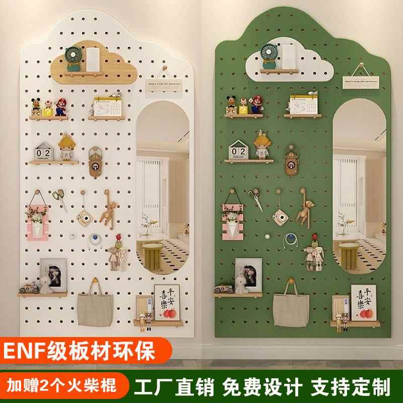 实木定制洞洞板穿衣镜一体入户玄关置物架装饰收纳挂衣架造型墙