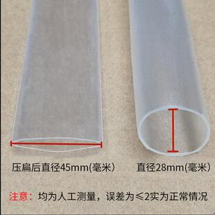 热缩管机车换档杆档位把手绝缘套管鱼竿电线透明黑色阻燃套管