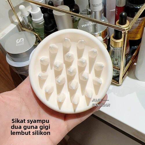 现货 UKIHA硅胶软齿洗头刷按摩梳干湿两用止痒抓头器减少断发