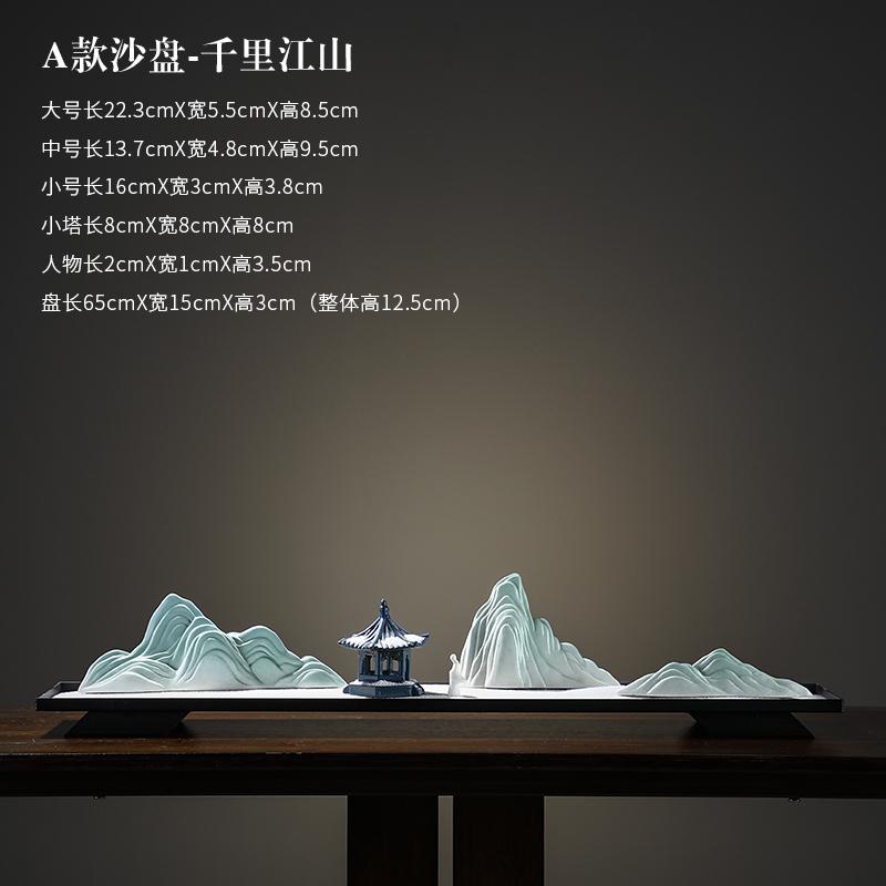 雪山玄关假山摆件禅意创意陶瓷微中式造景客厅沙盘景观山水茶室枯