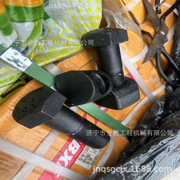 CAT374 CAT385挖掘机履带板螺丝 链轨总成 活塞杆 大臂油缸