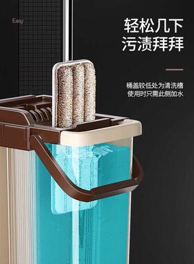 444Z批发平板拖把2022新款家用一拖净干湿两用懒人免手洗木地板专