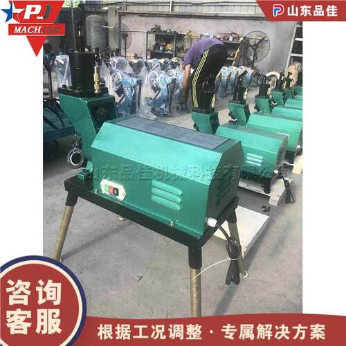 电动液压式开槽设备金属钢管压槽处理机钢管沟槽处理设备