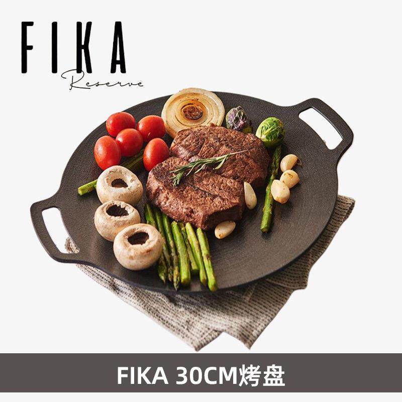 现货韩国烧烤盘烤肉锅不粘锅烧烤盘烙饼煎锅姜妍同款烧烤盘烤肉盘