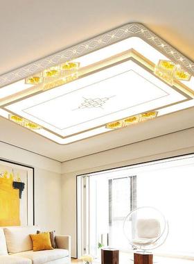 客厅简约现大气家代用灯具套餐灯组套合全屋装豪华吸顶87082灯卧