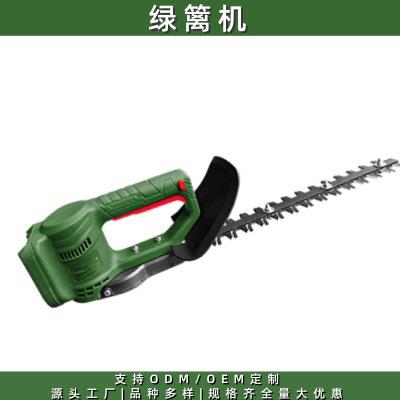 充电式园艺修剪机械 菜叶采摘工具 单双刃的灌木花卉造型绿篱机