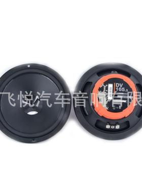 工厂汽车音5响喇叭D喇S165.3SYZ车载套装叭中低K音高音带分频器6.