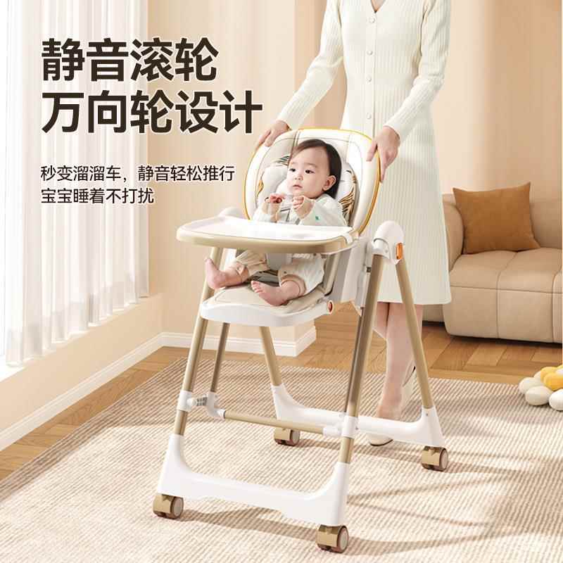 儿童餐椅宝宝哄娃摇摇椅摇床可折叠家用小型