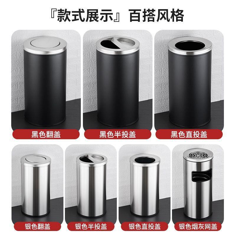 港式电影院影院垃圾垃圾桶圆形锈大堂高档钢厨房立式大号桶果皮翻