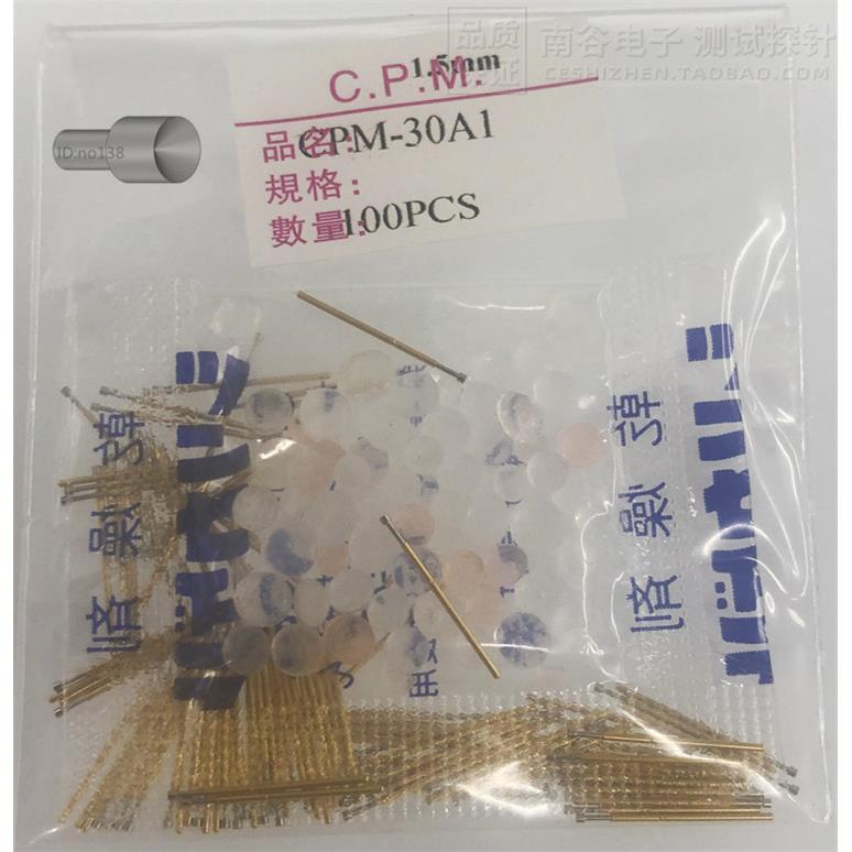 仲铼台湾 P048 CPM-30A1凹头 针套R-30V5C 0.48*11.5mm 测试探针