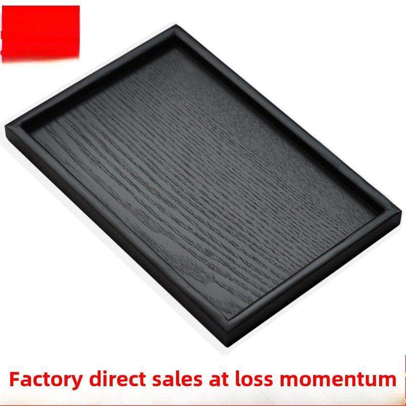 黑色实木木托盘木制矩形家用水果托盘酒店茶托盘水杯托盘平托盘覆,餐饮具,茶盘,淘宝优惠券,粉丝福利购,淘宝优惠卷
