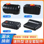 KE3C卧式 蓄水箱加厚太阳能塑料热 长方形晒水桶家用黑色洗澡桶夏季