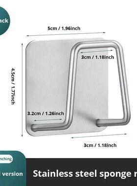1pc Stainless Steel Sink Sponge Rack For Sponge Steel Wire B