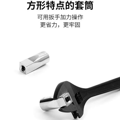 milwaukee美沃奇1/4套筒扳手套装小飞汽修组套棘轮扳手维修工具