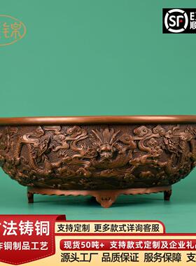 紫铜龙纹八宝聚宝盆摆件铜工艺品家居办公室装饰品店铺开业礼品