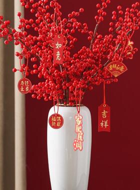 欧式陶瓷花奢瓶IWJ摆客件轻厅插花电视柜瓷餐桌白色陶家居装饰品