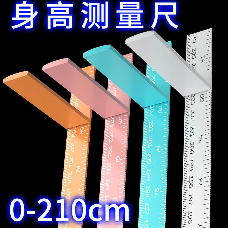 新款儿童身高贴成人身高3d立体壁贴宝宝家用幼儿可移除卡通小学生