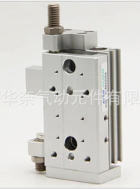 原装亚德客精密滑台气缸HLSL6X10X20X30X40X50X75X100S/A/AS/AF