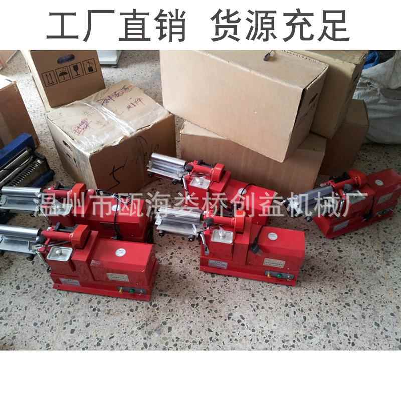 上小型台式力胶上条胶机CY-12C皮革皮鞋中强底沿黄胶PU胶胶机鞋用