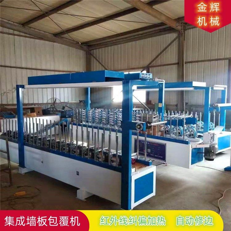 免调热熔胶铝合金移门型材包覆机 碳晶板涡轮刮胶覆膜机变频调速