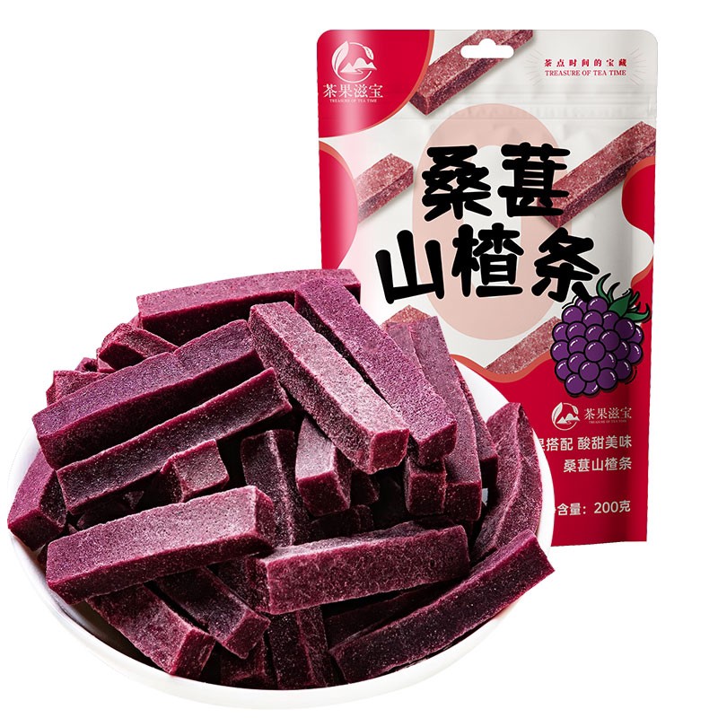 茶果滋宝桑葚山楂条山楂糕果丹皮山楂片卷蜜饯果肉零食特产