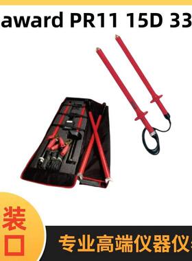 Seaward 英国 高压核相器 PR11_PR15D_PR33D 物相比较仪 原装进口