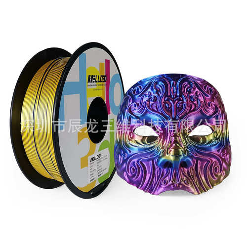 耗材3d.丝绸耗材pla3d1kg1三色三色75mm耗材一线厂家直销pla打印