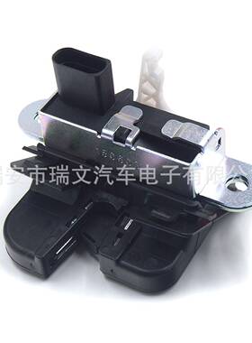 适用西亚特后备箱锁块 5P8827505B 6J4827505D 5P8827505