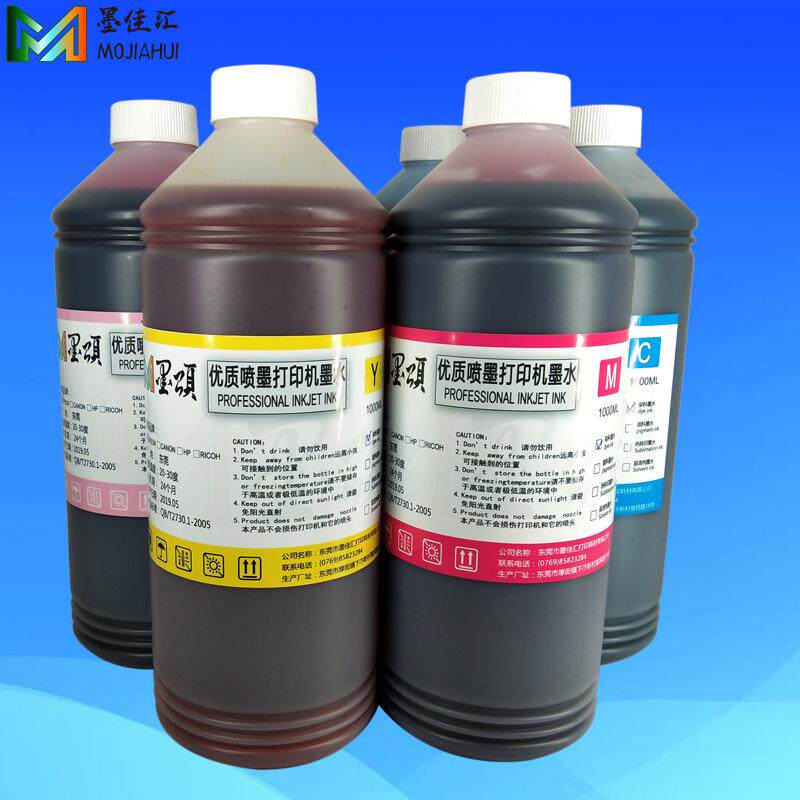 照片MJH16190染料墨兼容普生WF46d40n4630打印机连供墨盒水墨水ye