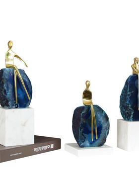 电视柜酒柜装饰品摆件现代轻奢玛瑙工艺品样板间客厅摆设抽象人物