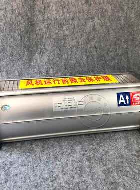 干变横流冷却风机GFDD5D6090GFD660-90干式变OMA压器贯流散-热风