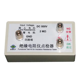 DC500V2兆欧绝缘电阻仪点检仪3C审厂运行检查工装校准电阻盒